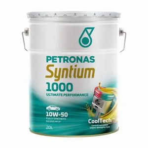 1000／10W-50ページイメージ